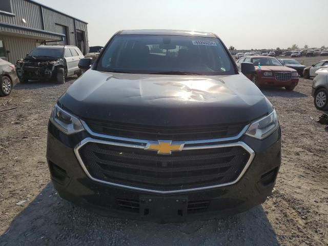 2018 Chevrolet Traverse LS