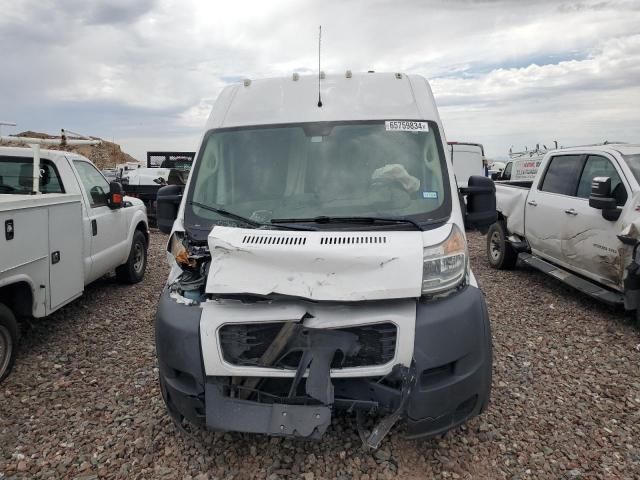 2019 Dodge RAM Promaster 2500 2500 High