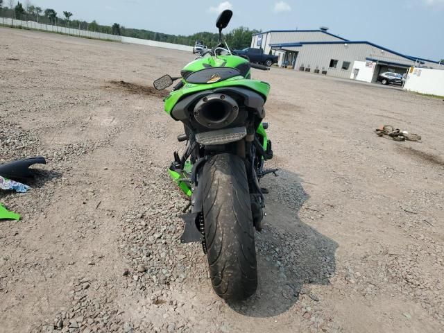 2008 Kawasaki ZX600 P