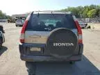 2005 Honda CR-V EX