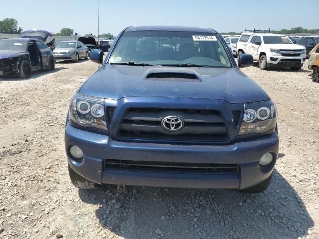 2007 Toyota Tacoma Double Cab Long BED