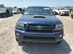 2007 Toyota Tacoma Double Cab Long BED