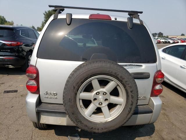 2007 Jeep Liberty Limited