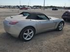 2009 Saturn Sky