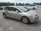 2006 Honda Civic EX