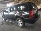 2007 Chevrolet Tahoe K1500