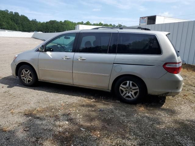 2005 Honda Odyssey EX