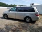 2005 Honda Odyssey EX