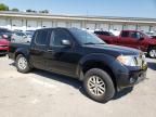 2017 Nissan Frontier S