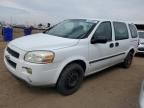 2008 Chevrolet Uplander Incomplete