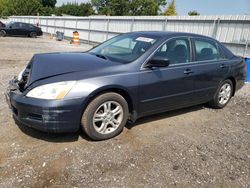 Salvage cars for sale from Copart Finksburg, MD: 2007 Honda Accord EX