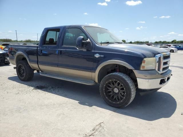 2006 Ford F250 Super Duty