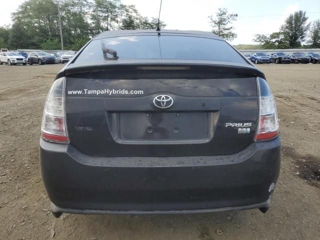 2005 Toyota Prius