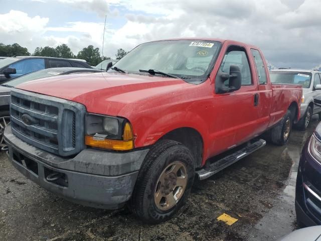 2007 Ford F250 Super Duty