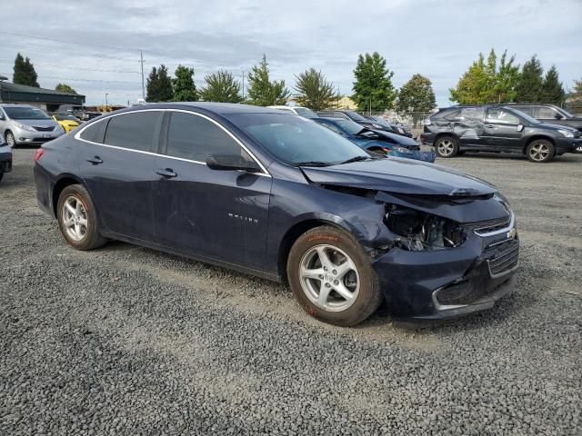 2017 Chevrolet Malibu LS