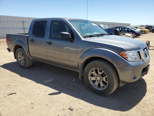 2021 Nissan Frontier S