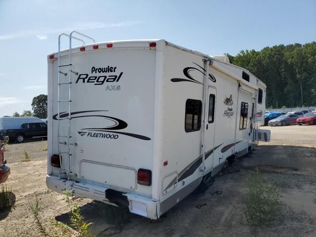 2005 Prowler Travel Trailer