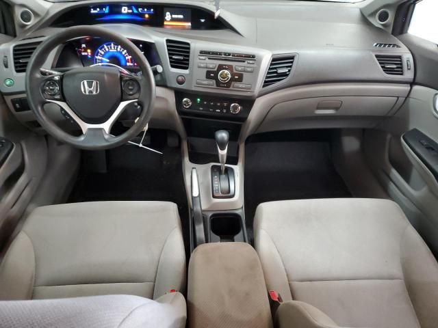 2012 Honda Civic EX