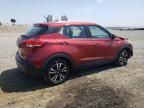 2018 Nissan Kicks S