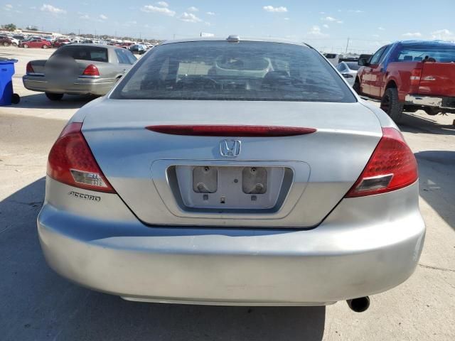 2006 Honda Accord EX