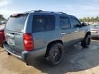 2009 Chevrolet Tahoe K1500 LTZ