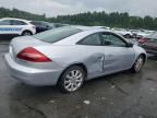 2005 Honda Accord EX