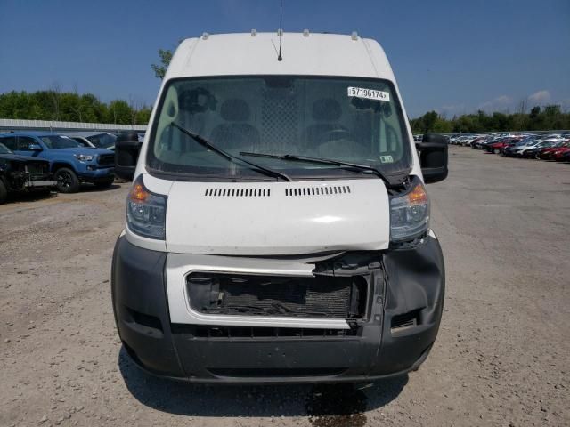 2019 Dodge RAM Promaster 1500 1500 High