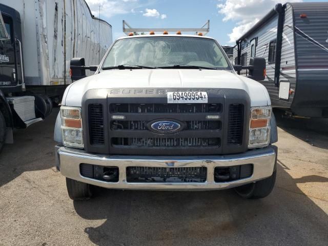 2008 Ford F550 Super Duty