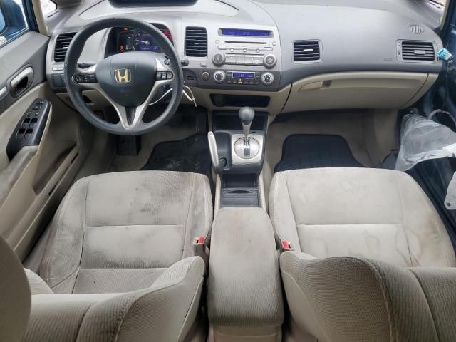 2010 Honda Civic Hybrid