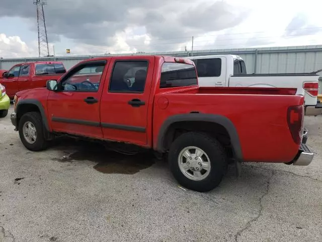 2008 Chevrolet Colorado