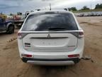 2015 Mitsubishi Outlander SE