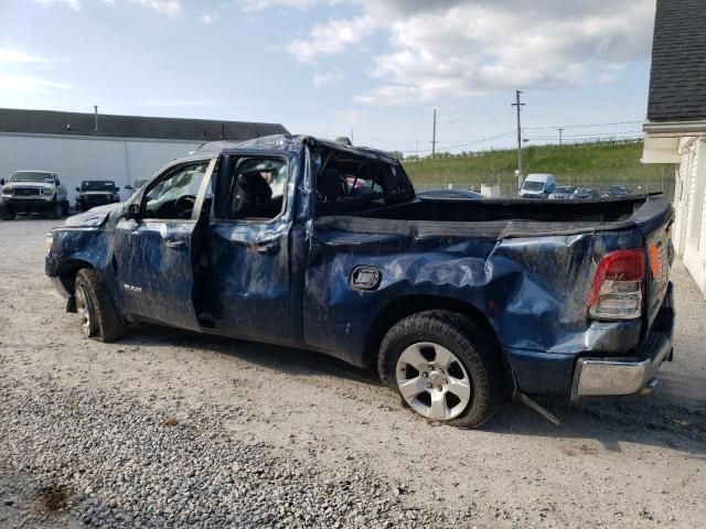 2020 Dodge RAM 1500 BIG HORN/LONE Star