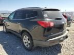 2010 Chevrolet Traverse LT