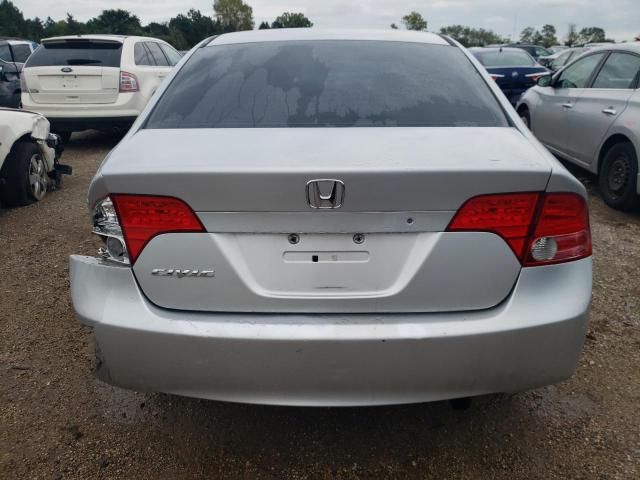 2006 Honda Civic EX