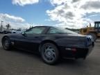 1995 Chevrolet Corvette