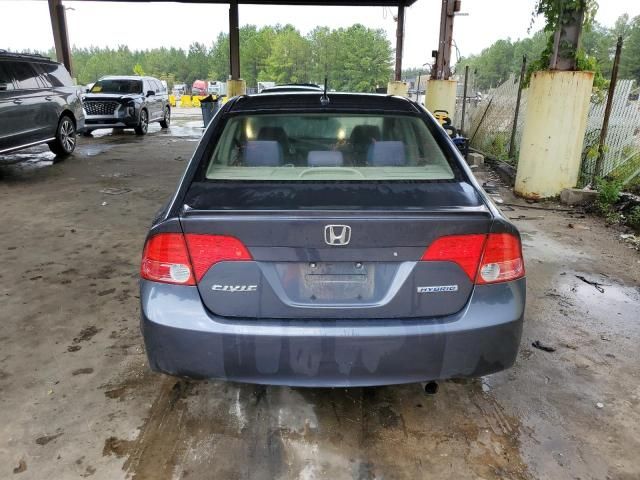 2007 Honda Civic Hybrid