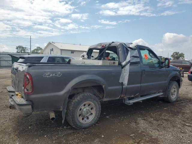 2006 Ford F250 Super Duty