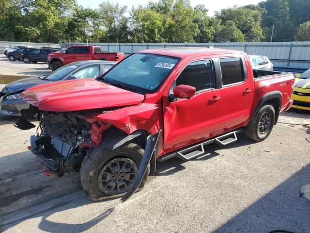 2022 Nissan Frontier S