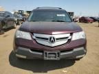 2008 Acura MDX Technology