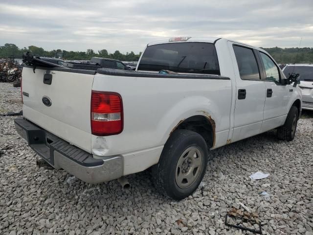 2005 Ford F150 Supercrew