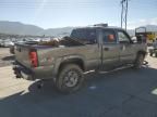 2006 Chevrolet Silverado K2500 Heavy Duty