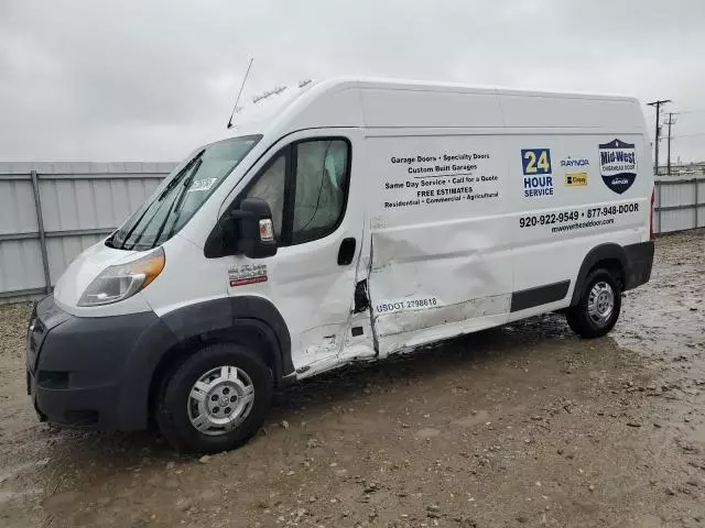 2017 Dodge RAM Promaster 2500 2500 High