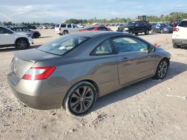 2006 Honda Civic LX