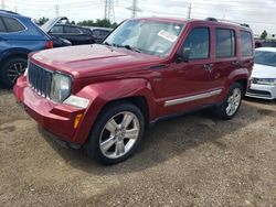 Salvage cars for sale at Elgin, IL auction: 2012 Jeep Liberty JET