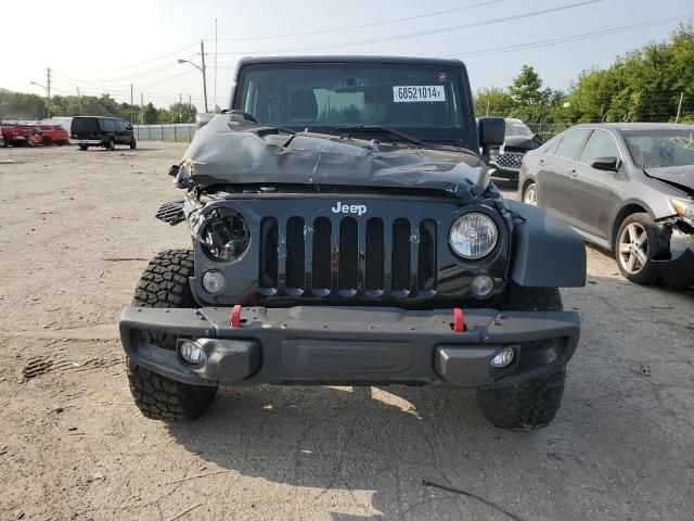 2015 Jeep Wrangler Rubicon