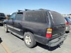 2005 Chevrolet Suburban K1500