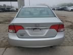 2009 Honda Civic VP