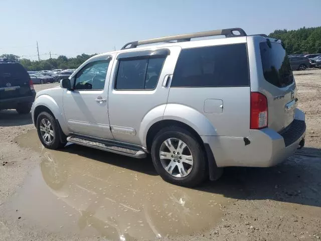 2010 Nissan Pathfinder S