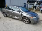 2008 Honda Civic EX