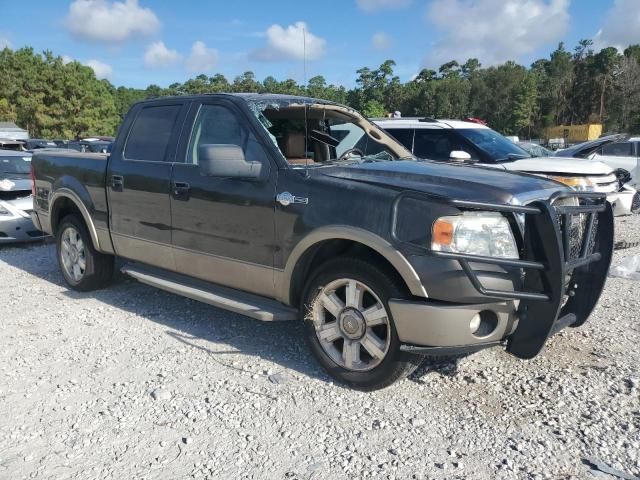 2006 Ford F150 Supercrew